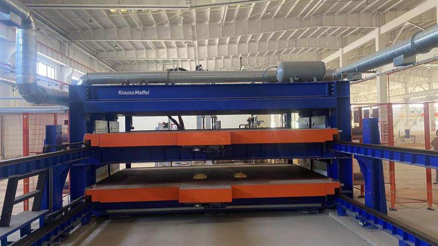 12月26日苏州某公司名下的机器设备一批网络拍卖公告