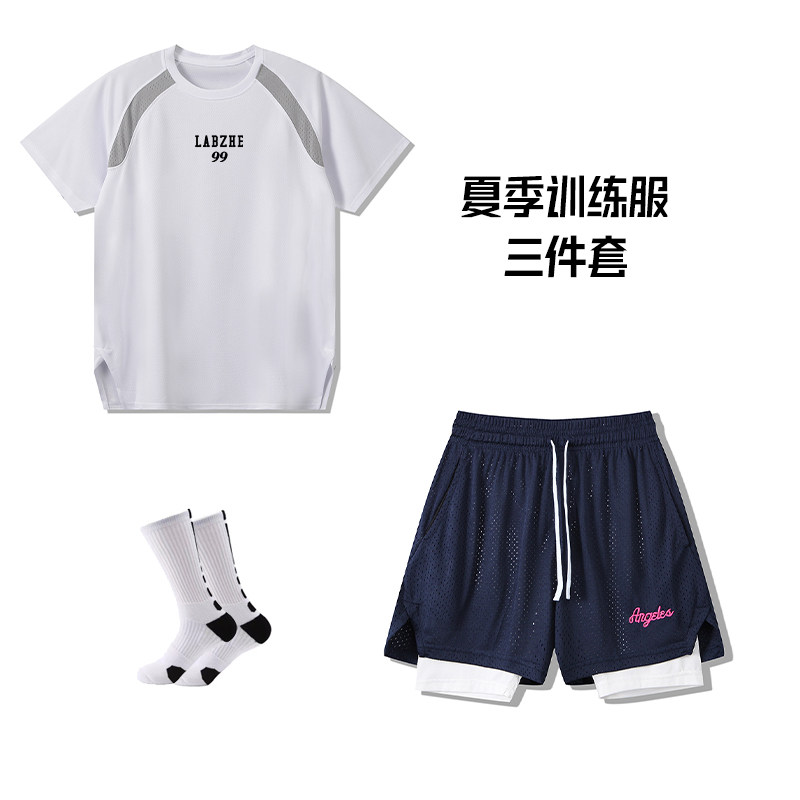上衣服装套装T恤运动吸汗透气宽松短袖短裤袜子健身训练三件套