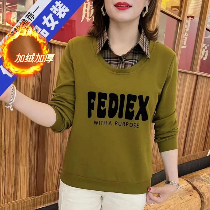 工厂特价清仓2023秋冬季洋气假两件格子领卫衣女字母印花宽松显瘦妈妈装潮大码女装卫衣春秋款女