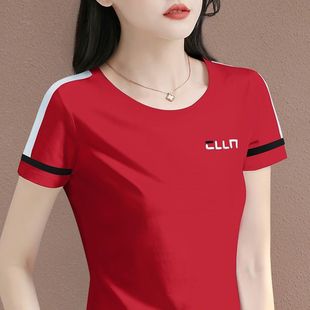 t恤女士2024新款 女装 短袖 上衣宽松大码 宽松显瘦纯色体恤 小衫 韩版