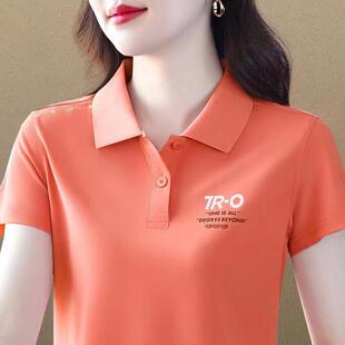 polo上衣衫 修身 恤妈妈翻领中年装 印花有领新款 t女短袖 显瘦女夏季