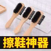 刷鬃毛打油刷三面纯猪毛刷 油刷子软毛皮鞋 长柄木柄鞋 油刷多功能鞋