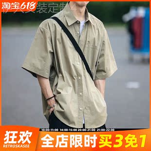 男新款 衬衣潮 百搭简约素色工装 衬衫 22SS日系潮牌CityBoy宽松短袖