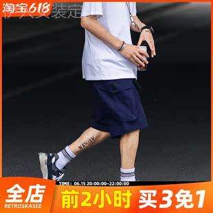 男夏季 防水斜口袋五分 薄款 短裤 直销日系潮牌宽松CityBoy廓形工装