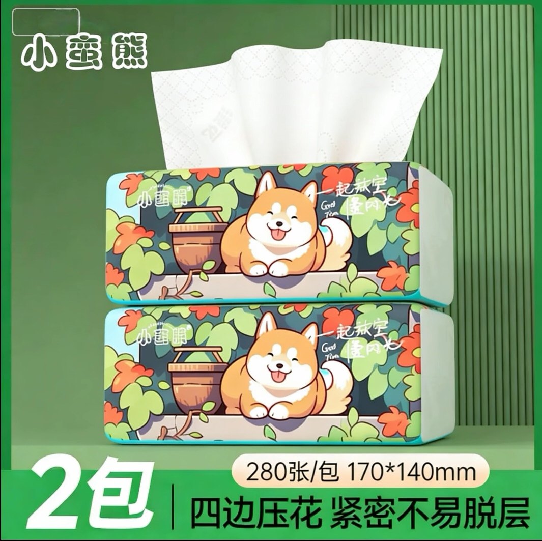 小蛮熊抽纸280张整箱加厚原木餐巾纸家用实惠装5层四边压花,洗护清洁剂/卫生巾/纸/香薰,商用擦手纸,淘宝优惠券,粉丝福利购,淘宝优惠卷