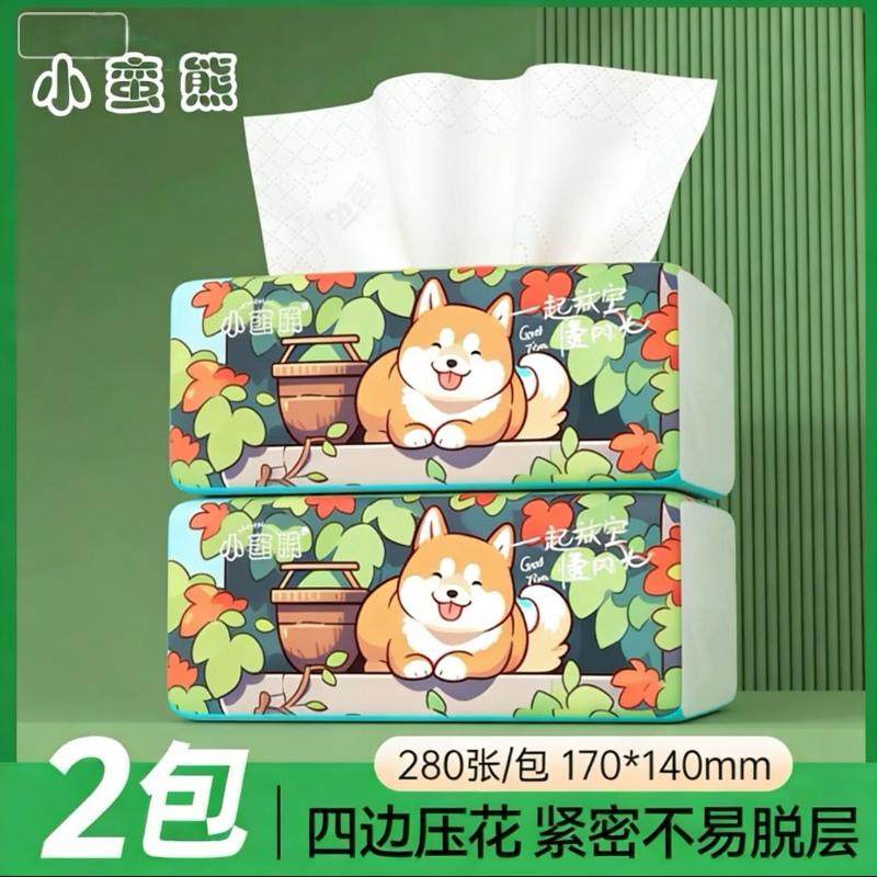 漫花小蛮熊柴犬抽纸280张加厚四边压花家用整箱加厚不易脱层面纸