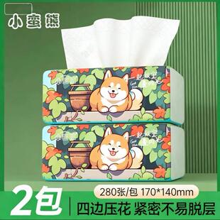 漫花小蛮熊柴犬抽纸280张加厚四边压花家用整箱加厚不易脱层面纸