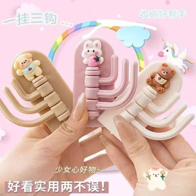卡通免打孔挂钩可爱三挂钩可旋转式强力贴门后承重粘钩旋转钥匙钩