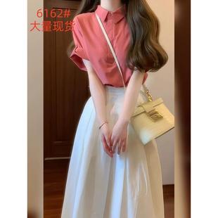 夏日绝美套装 穿搭收腰半身裙两件套独特漂亮掐腰衬衫 连衣裙子女装