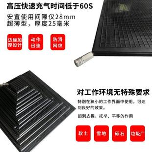 橡胶动起重气气气囊顶升支橡胶气垫撑垫地震消垫防救应急援救生