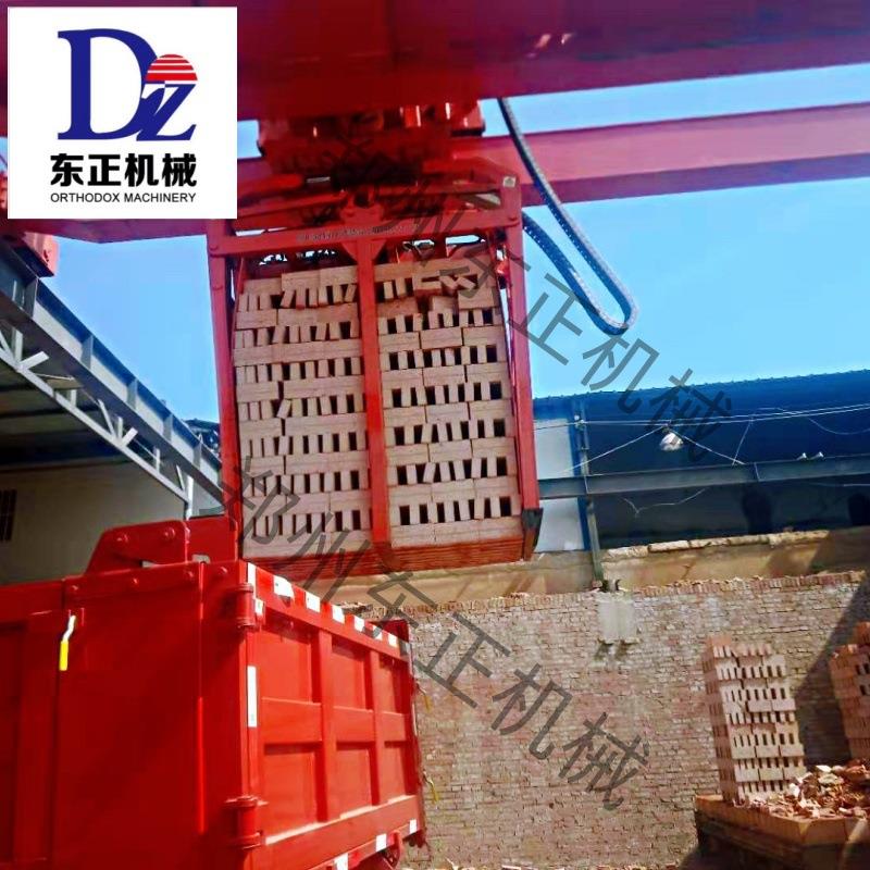 东正全自动抱砖机 免掉砖破损率低 整跺砖搬运转移的搬砖机厂家