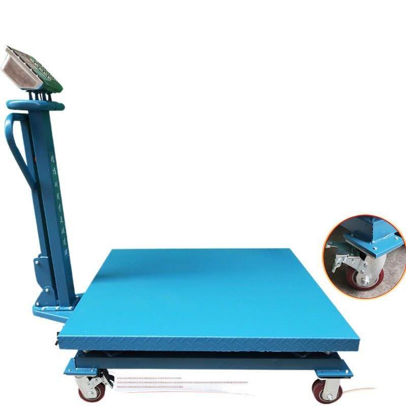 可移动式地磅2吨手推轮电子地磅商用台秤万向轮工业地磅秤电子秤,五金/工具,电子秤/电子天平,淘宝优惠券,粉丝福利购,淘宝优惠卷