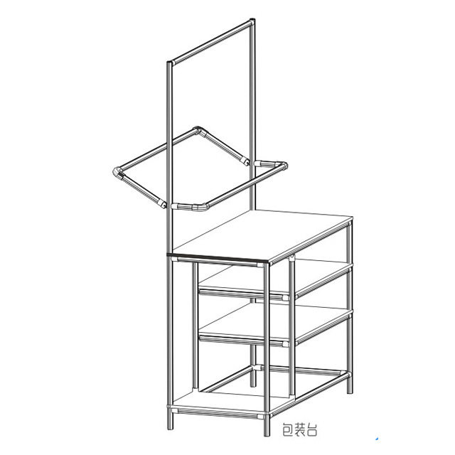 鞋厂精益工具制具制鞋包装台移动物料架大底鞋架定型精益生产
