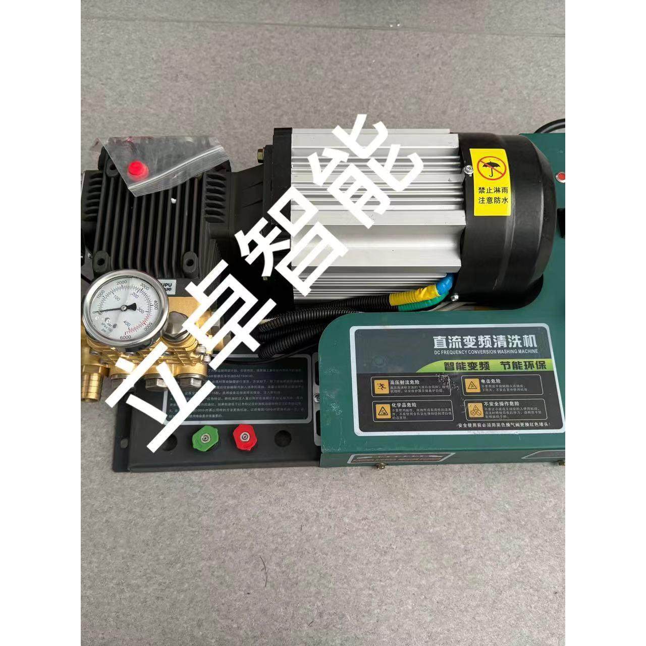 48v60v电动三轮直流变频型高压洗车机清洗机自动泵头直流无刷泵,汽车用品/电子/清洗/改装,洗车机/设备,淘宝优惠券,粉丝福利购,淘宝优惠卷