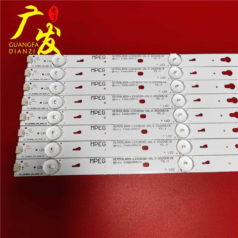 适用TCLD55A810灯条4C-LB3205-YH01JOEM55LB09_LED3030_V0.3