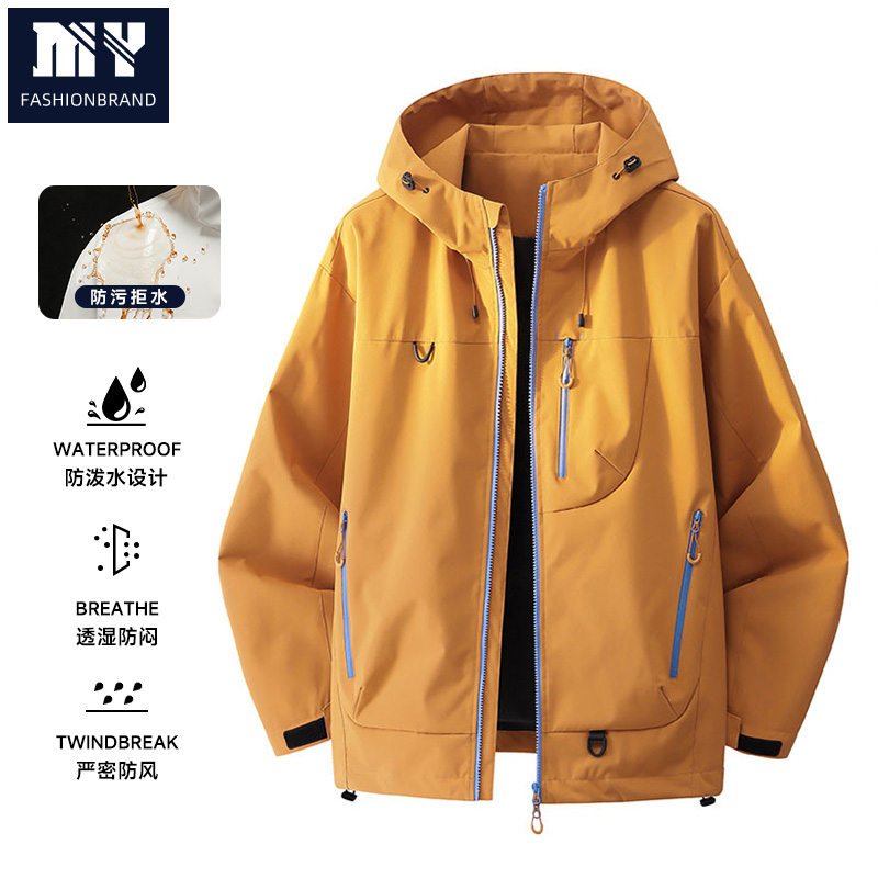 秋冬季户外冲锋外套2025新款男女同款可防风防水登山服外套休闲款