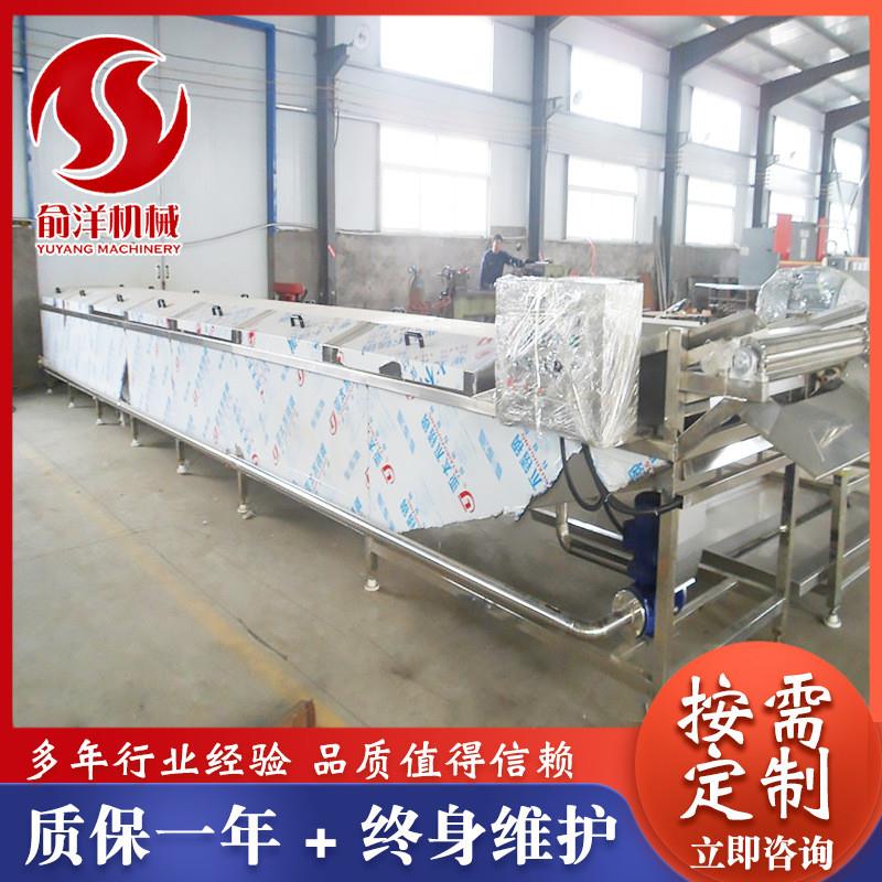 全自动巴氏杀菌机预制菜饮料加工凤爪泡椒果冻包装袋杀菌流水线