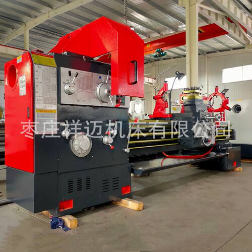 实体供货普通车床CW6180*2000主轴孔径大运行稳定C6180卧式车床