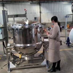 厂家供应大骨熬汤压力蒸煮锅 猪头猪脸高温高压蒸煮锅 扒鸡蒸煮锅