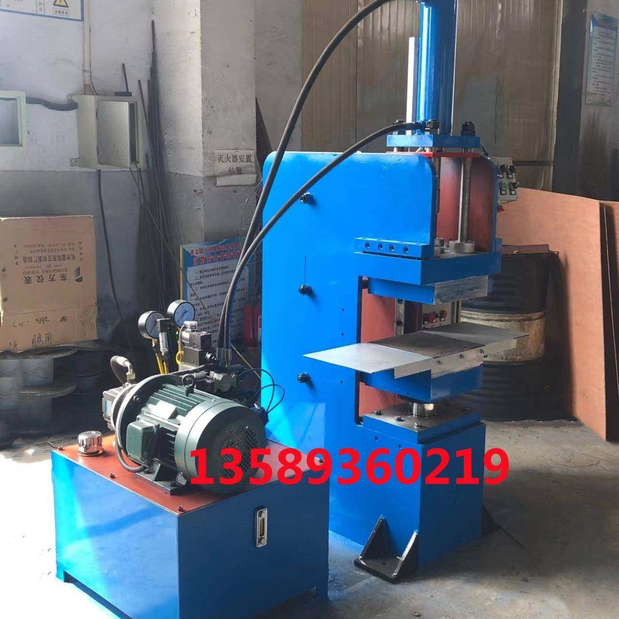 厂家直销25T鄂式注胶硫化机 门窗密封条接头焊接机 配套模具,五金/工具,硫化机,淘宝优惠券,粉丝福利购,淘宝优惠卷