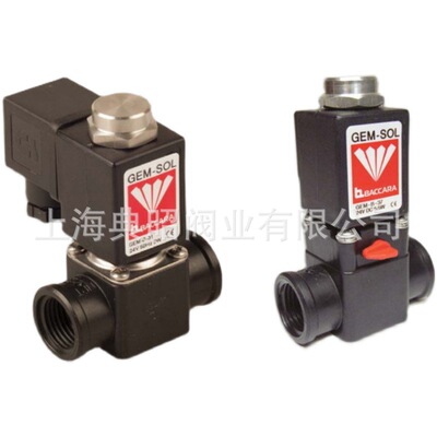 GEM-B-31 24VDC8W施肥机上电磁控制阀GEM-SOL以色列Baccara电磁阀