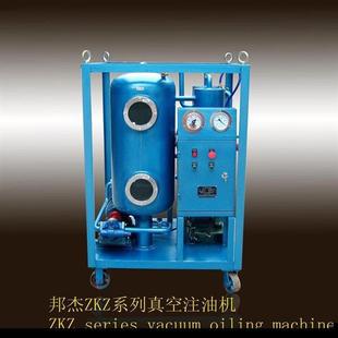 100变压器油真空注油机 ZKZ 绝缘油注油