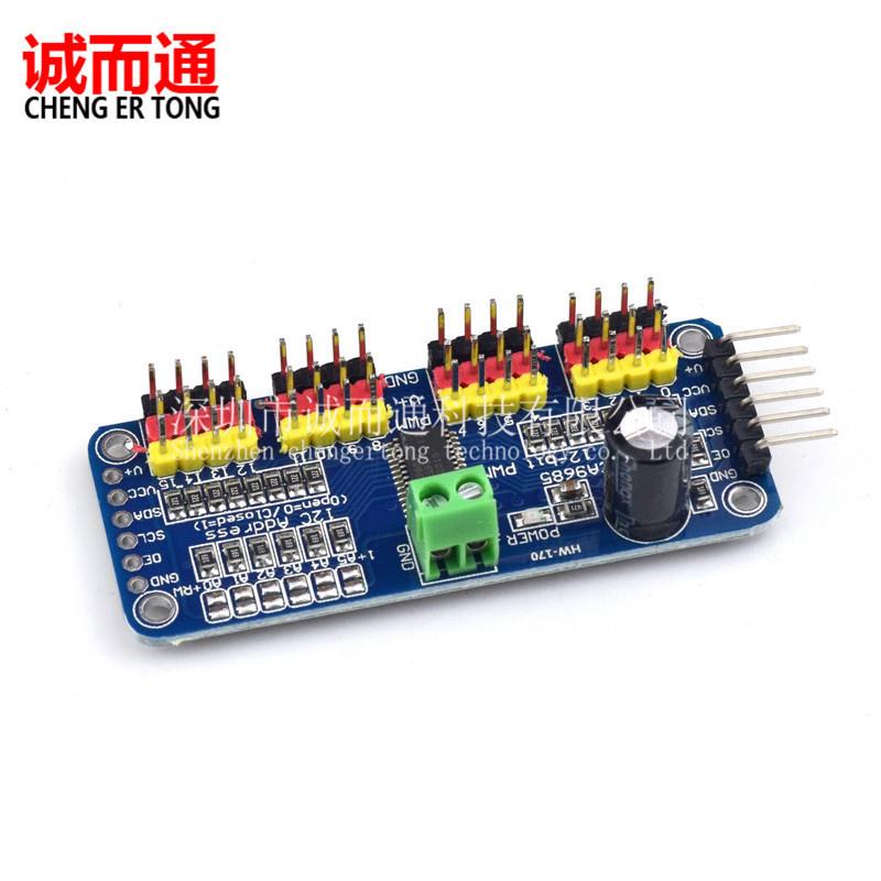 PCA9685 16路模块 PWM/ 舵机驱动板 IIC