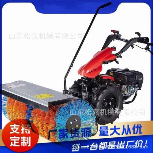 滚刷式道路扬雪清雪机 小型手推式扫雪机 多功能全齿轮汽油铲雪机