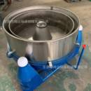 厂家供应离心脱水机 食品青菜肉品甩干脱水设备