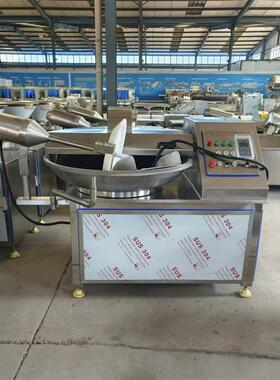 全自动变频斩拌机 鱼肉高速斩泥机 扁豆切碎机器 义康机械