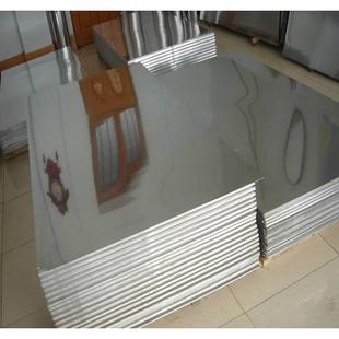 1250M超宽度铝板带 1500MM 现货厂家出售0.8mm厚AL3003 合金铝板