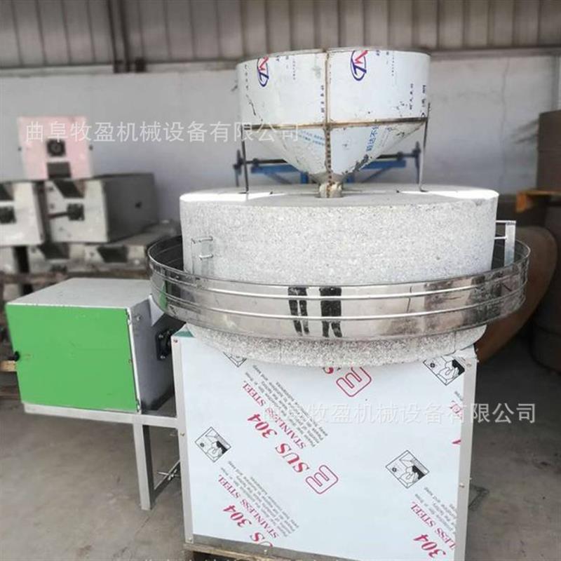 低速研磨电动豆浆机商用 小麦玉米石磨面粉机 黄豆杂粮面粉石磨机