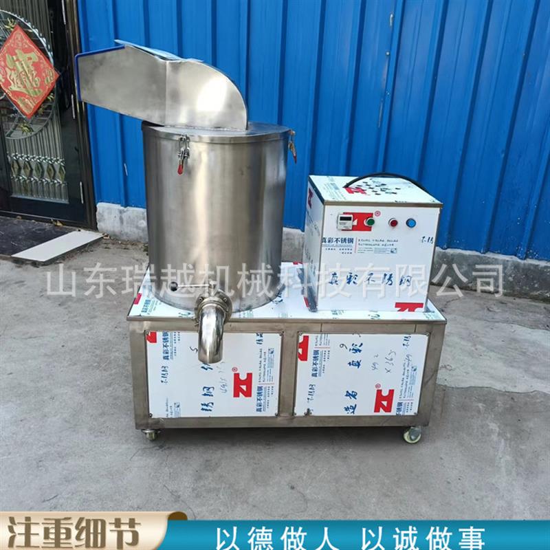 厂家直发大型大蒜打泥机 商用蒜瓣粉碎机 现货款果蔬破碎打泥机