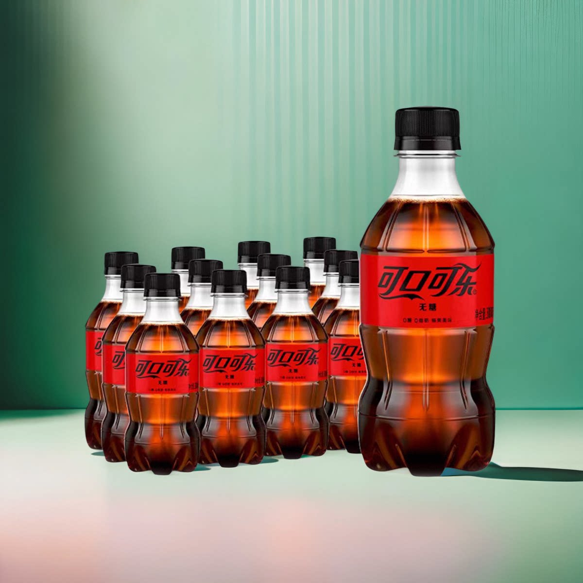 零度可口可乐300ml无糖汽水饮料12瓶夏日饮品经典美味即饮瓶装