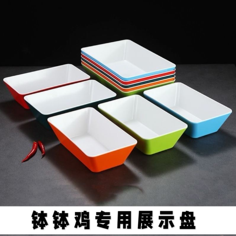 DIY盘扣扣子旗袍玉石服装纽扣图片