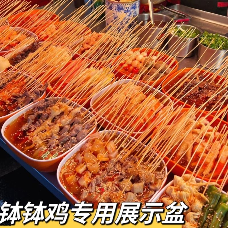 DIY盘扣扣子旗袍玉石服装纽扣图片