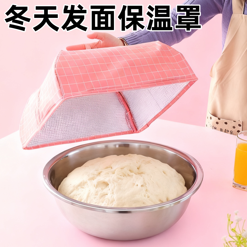 发面保温罩馒头二次醒发加热垫