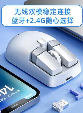 AULA狼蛛SC320mini鼠标无线双模蓝牙充电可爱女生笔记本电脑i办公