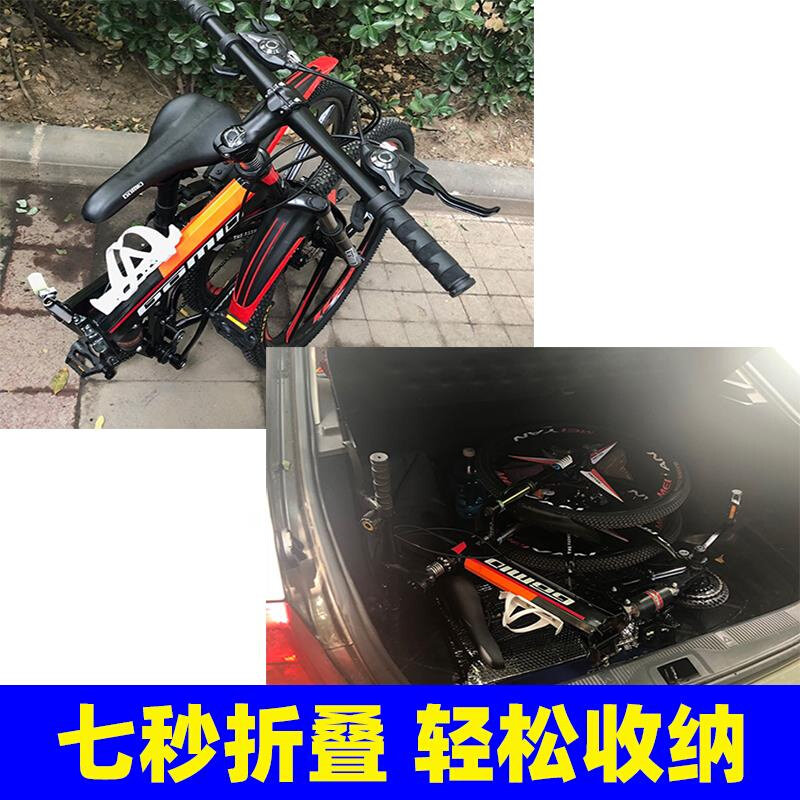 折叠山地车自行车男女式成年变速双减震大人学生超轻X便携越野单