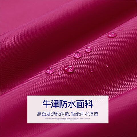 现货速发雨衣电动车自行车单人带袖成人男有袖雨披加大加厚防雨骑