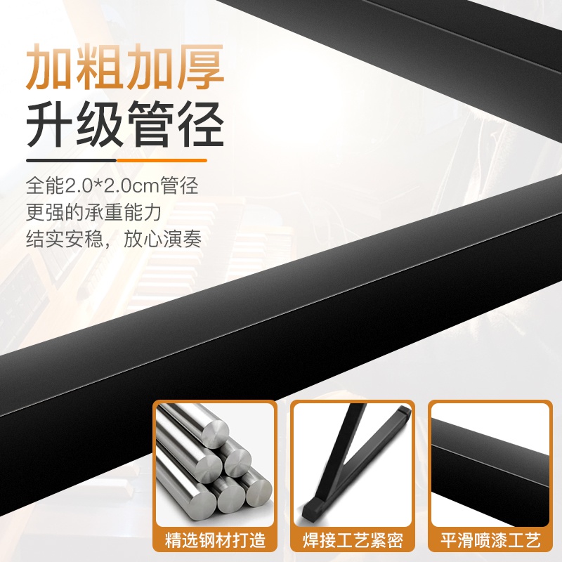 电子琴架子支架通用型Z型琴架61键儿童家用立式电钢琴折叠琴脚架