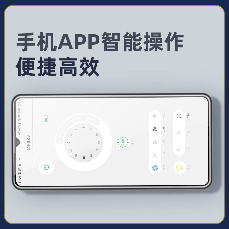 新款小吊扇床上宿舍蚊帐吊扇灯家用上下铺小型静音挂壁式电你可爱