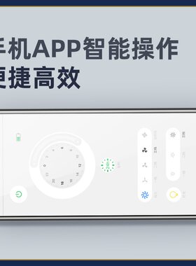 新款小吊扇床上宿舍蚊帐吊扇w灯家用上下铺小型静音挂壁式电你可
