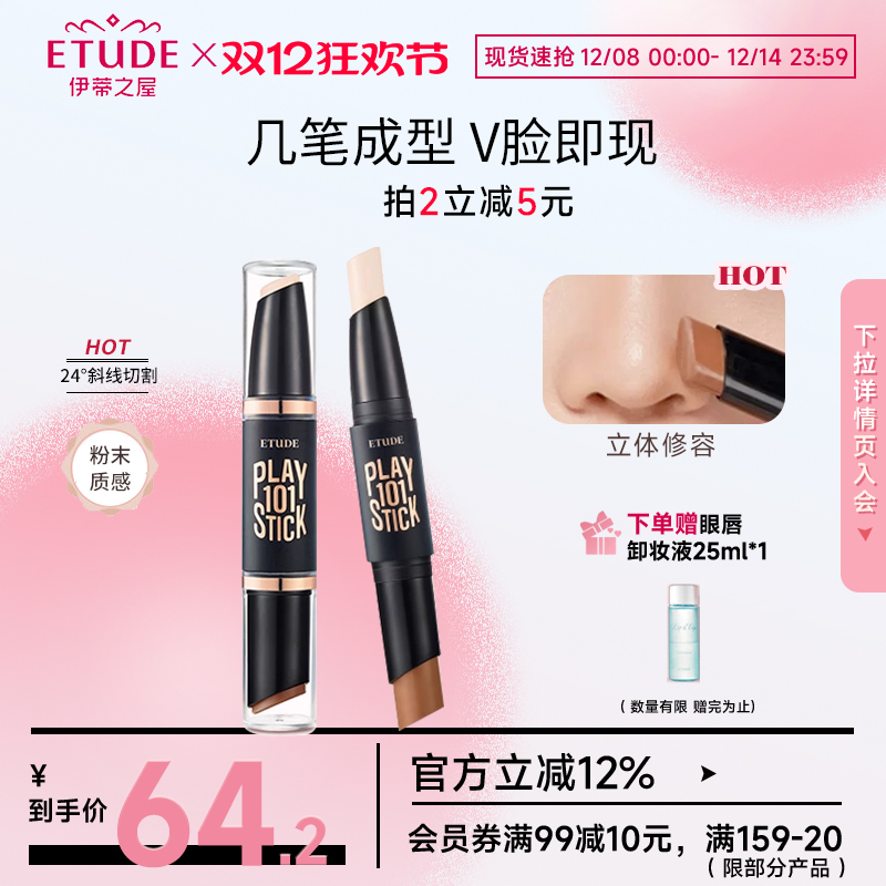 ֮ݰСݸ߹ӰӰһݰ˫ͷױ 113.48Ԫ2(56.74Ԫ/)