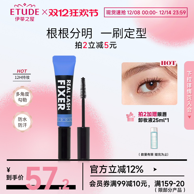 ۻ㣺֮ݰСݽë׸ˮ˳̳־ô׶Һ 99.4Ԫ2(49.7Ԫ/)