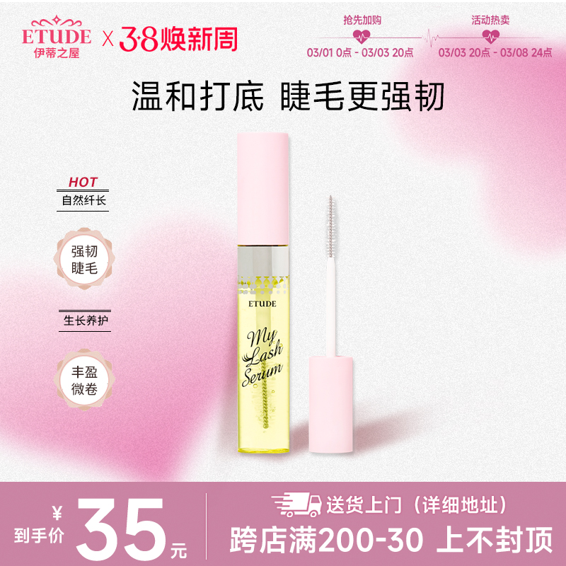 9g ֮ݽëຫ35Ԫ