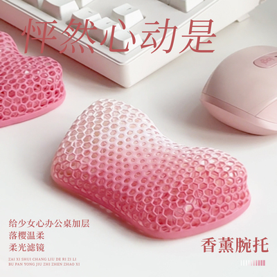 原创香薰3D打印键盘手托