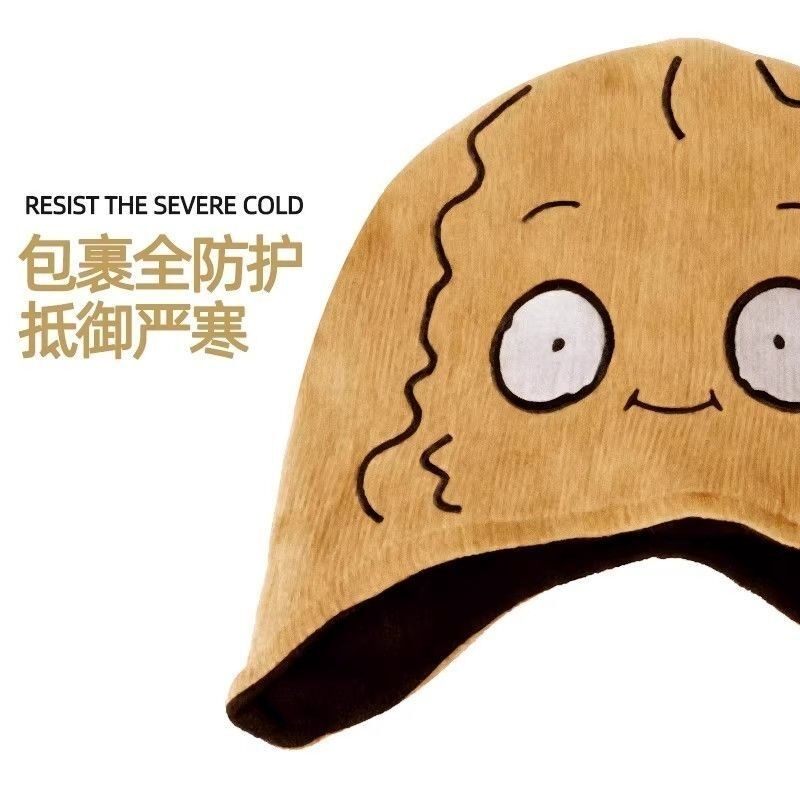 【土豆帽子】大正爱跑步同款 坚果地雷帽 针织秋冬季马拉松