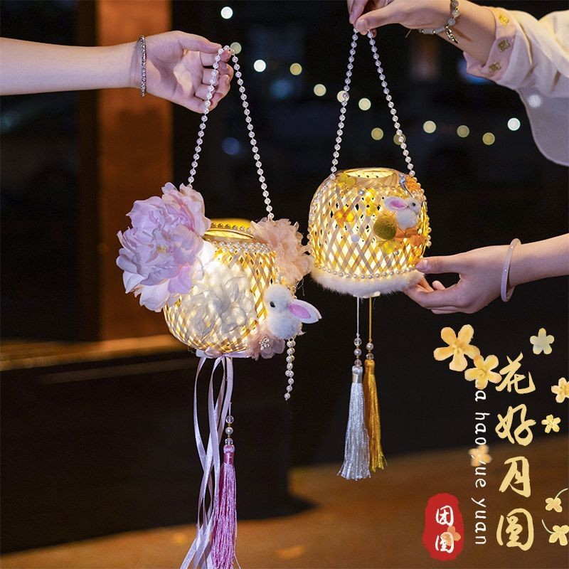 中秋节古风手工藤编成品灯笼手提发光花灯汉服拍照道具