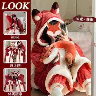搞笑丑鱼睡袍小狐狸珊瑚绒小蝙蝠睡衣女秋冬季家居服套装加绒加厚